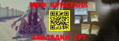альфа пвп VHQ Кулебаки