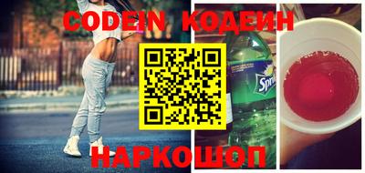 прущая мука Кумертау