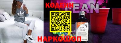 меф VHQ Кунгур
