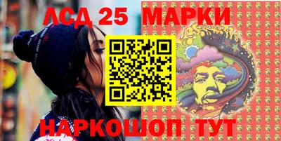 меф VHQ Кунгур