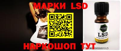 прущая мука Кумертау
