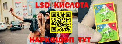 альфа пвп VHQ Кулебаки