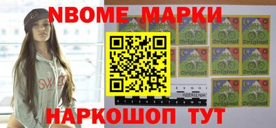прущая мука Кумертау
