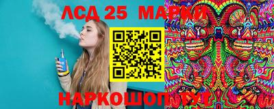 меф VHQ Кунгур