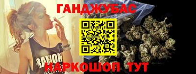 прущая мука Кумертау