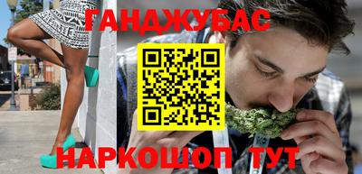 альфа пвп VHQ Кулебаки
