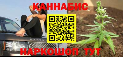 меф VHQ Кунгур