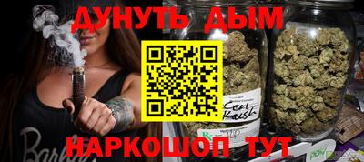 прущая мука Кумертау