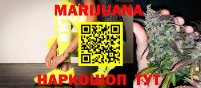 меф VHQ Кунгур