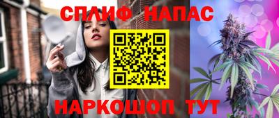 альфа пвп VHQ Кулебаки