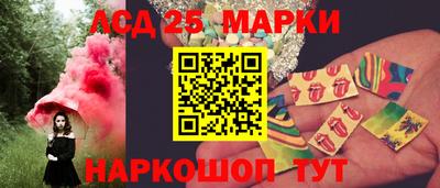 альфа пвп VHQ Кулебаки