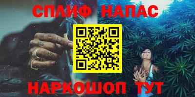 меф VHQ Кунгур