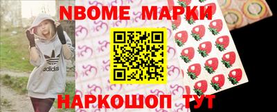 прущая мука Кумертау