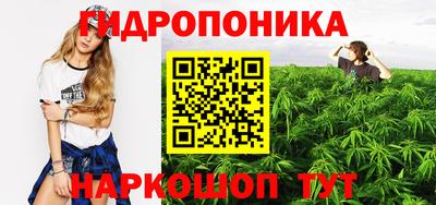 прущая мука Кумертау