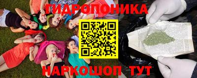 прущая мука Кумертау