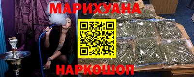 альфа пвп VHQ Кулебаки