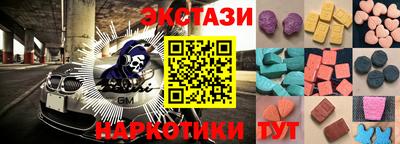 альфа пвп VHQ Кулебаки