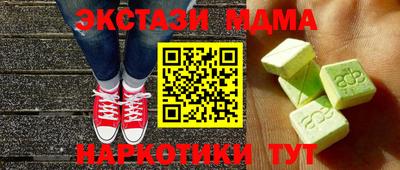 альфа пвп VHQ Кулебаки