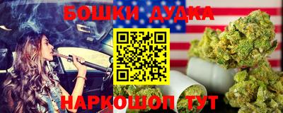 меф VHQ Кунгур