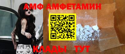 альфа пвп VHQ Кулебаки
