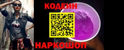 альфа пвп VHQ Кулебаки