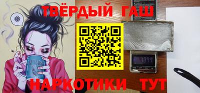меф VHQ Кунгур