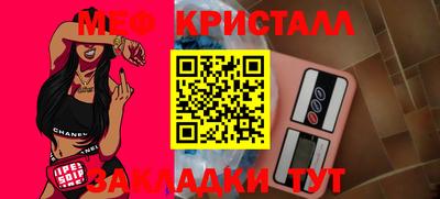 альфа пвп VHQ Кулебаки